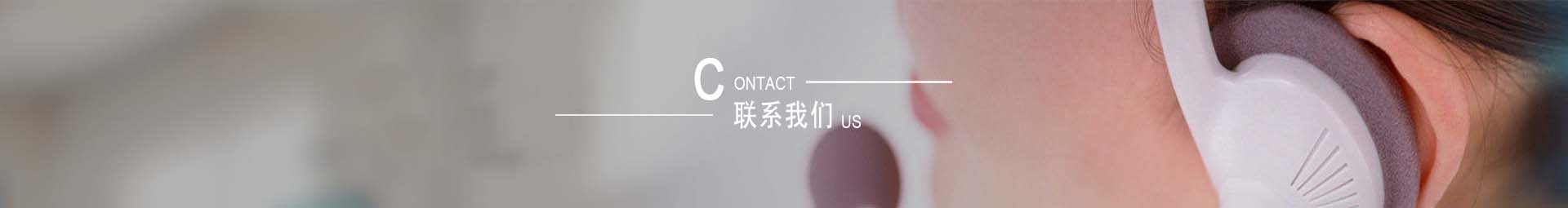 酒店空調(diào)節(jié)能器