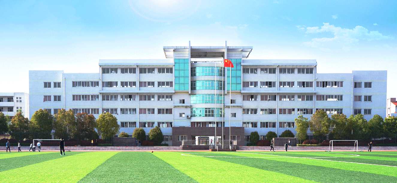 肥西中學(xué)教室空調(diào)智能節(jié)能控制系統(tǒng)正式上線